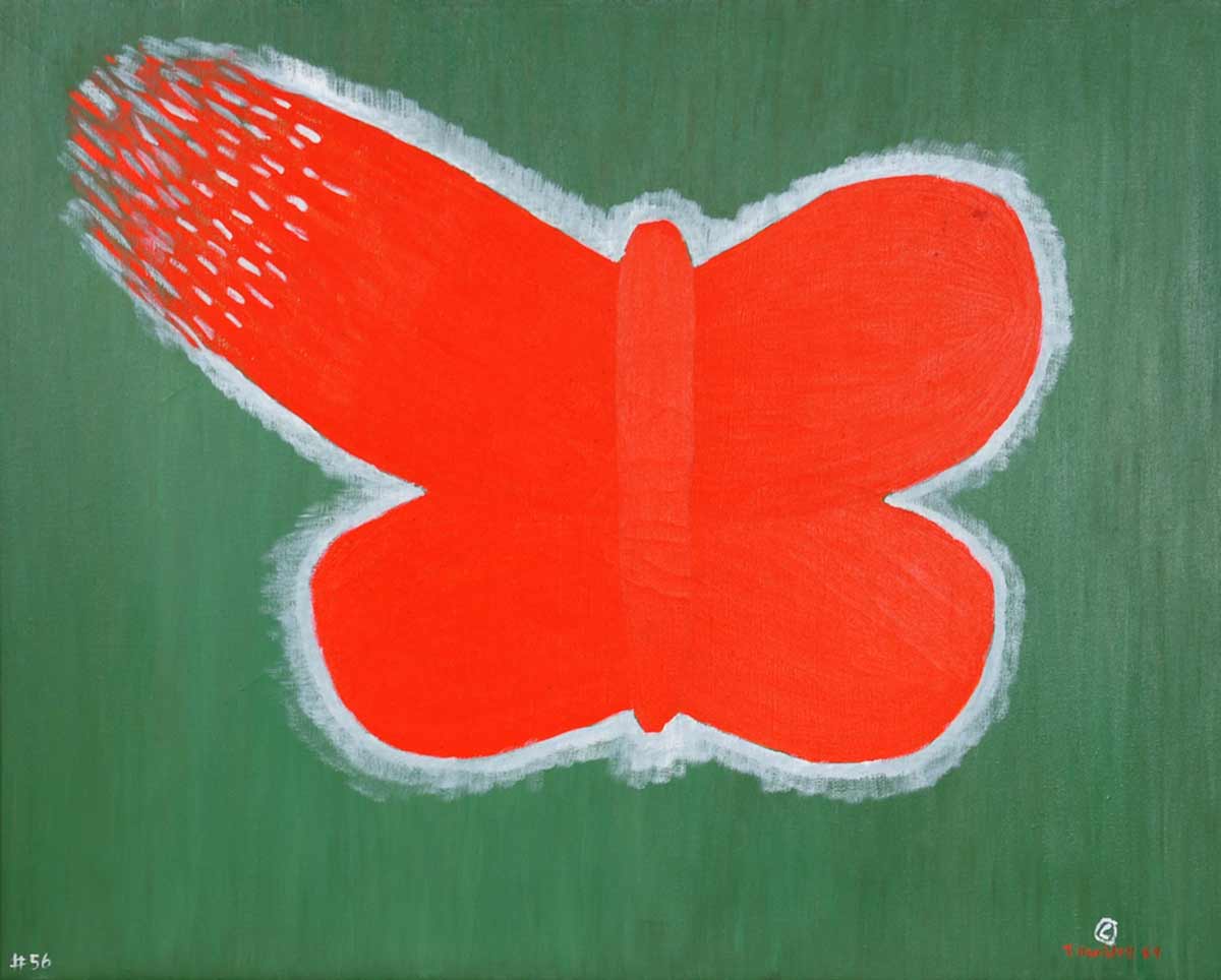 Butterfly With Exploded Wing, 1959, oil on canvas